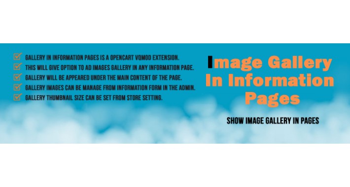Image Gallery in Information pages