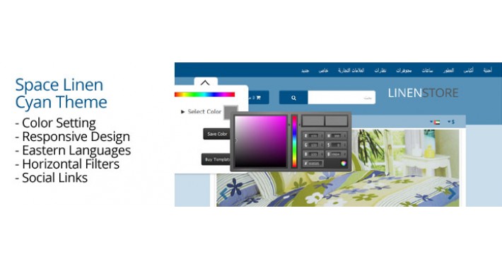 OpenCart 2 Theme Space Linen Cyan