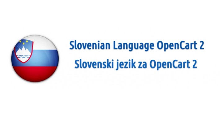 Slovenian Language OpenCart 2