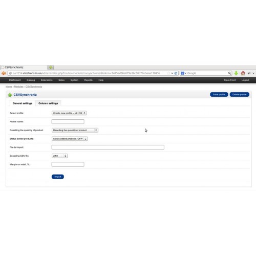 OpenCart - CSV Synchronize