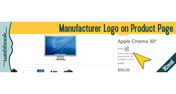 Manufacturer Logo on Product Page (OCmod)