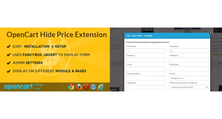 Opencart  Hide Price