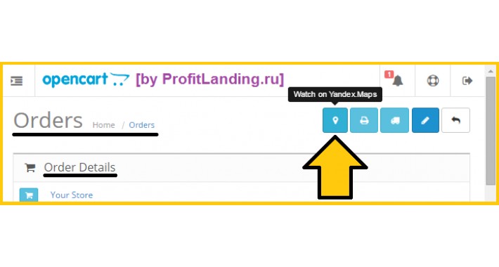 Add Yandex Maps Button to Sales/Order/Info [ProfitLanding.ru]