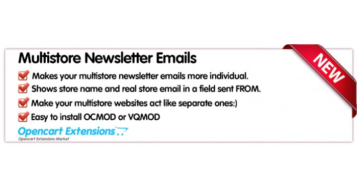 Separate Multistore Newsletter Emails - OC 2.X