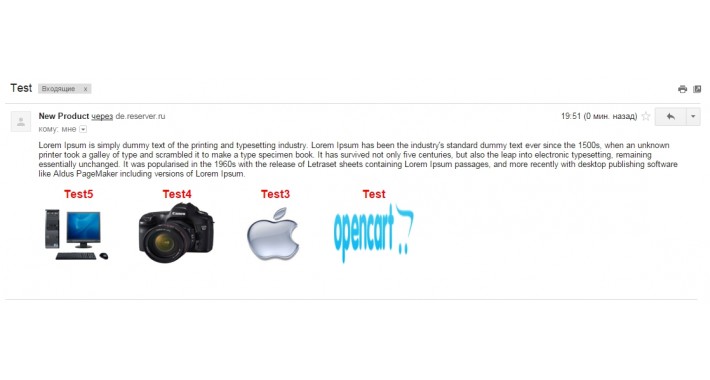 Subscriber new products customer Pro