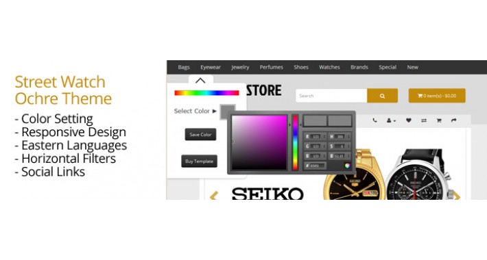 OpenCart 2 Theme Street Watch Ochre