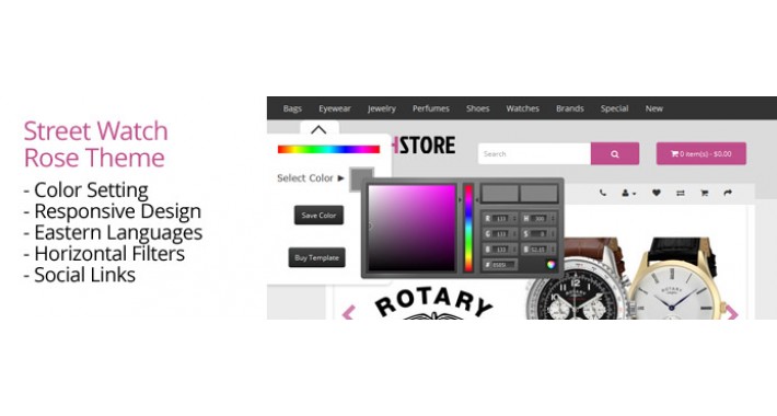 OpenCart 2 Theme Street Watch Rose