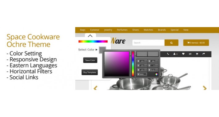 OpenCart 2 Theme Space Cookware Ochre