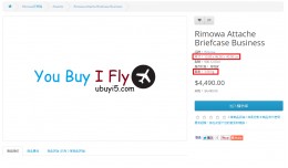 show weight and dimensions on product page by ub..