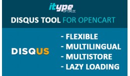 Disqus Tool for Opencart 2.x