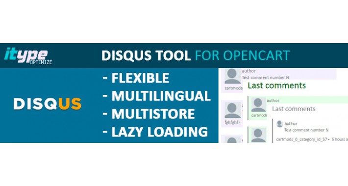 Disqus Tool for Opencart 2.x