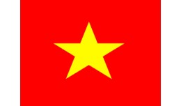 Vietnamese V2.0 đến v2.1.0.1 Bản chuẩn 