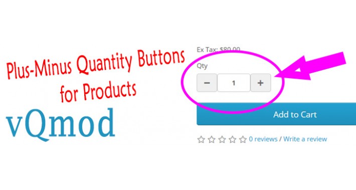 [NEW] Plus-Minus Quantity Buttons for Products - vQmod
