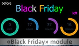 "black friday" module