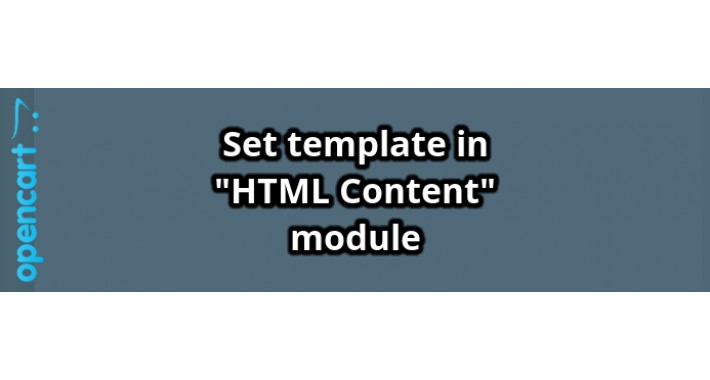 Set template in modules