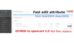 Attribute select oc 2.0