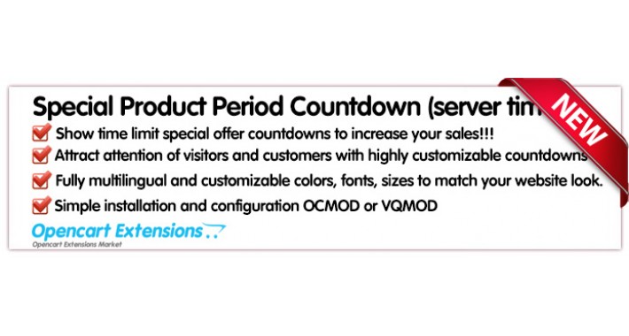 Special Product Period Countdown (All Modules, etc) OC2.X