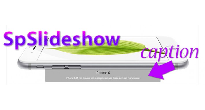 SpSlideshow