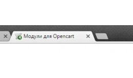 Favico cart product count in favicon badge