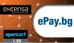 ePay.bg - bulgarian epay payment gateway (OpenCa..