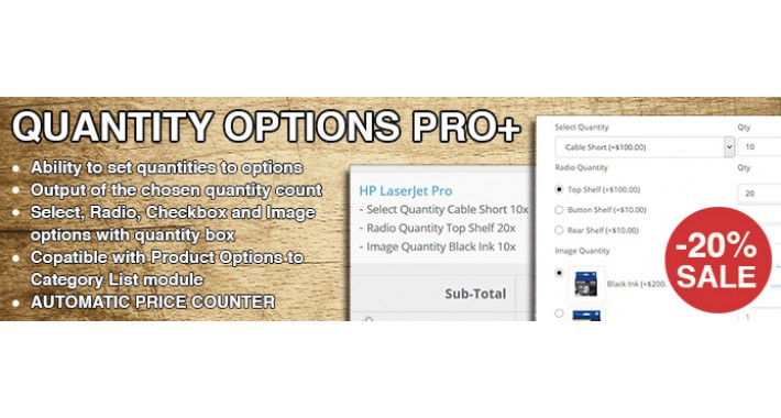 Quantity Options PRO+ AutoPrice SALE