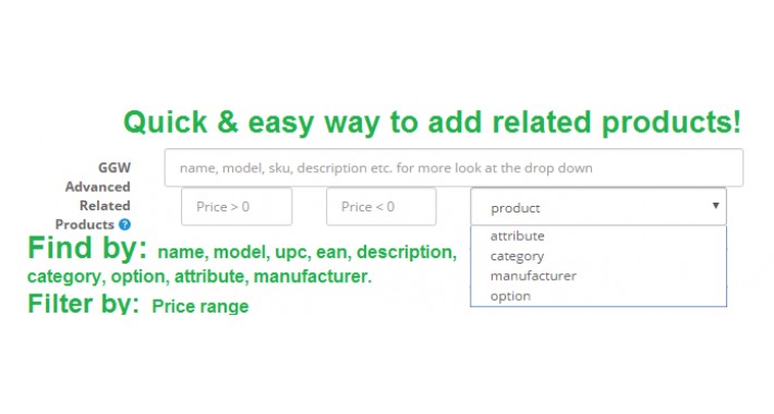 GGW Advanced Related Products Auto Complete Search
