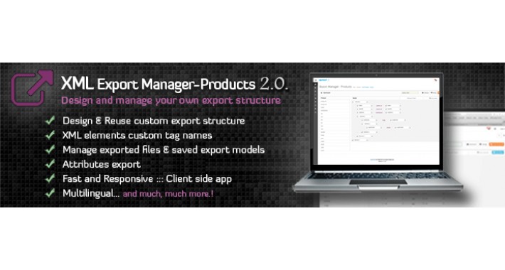 XML Export Manager - Products