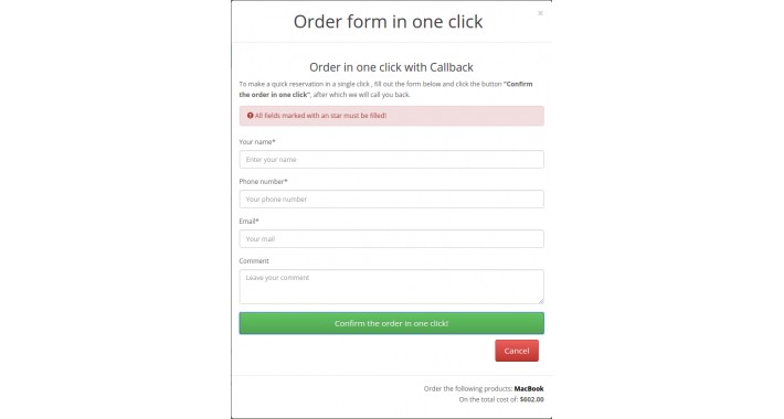 FastOrder Form (quick order) - Заказ в один клик