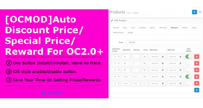 [OCMOD]Auto Fill Discount Special Reward OC2.0+
