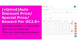 [VQMOD]Auto Fill Discount Special Reward OC2.0+