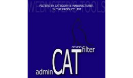 AdminCatFilter
