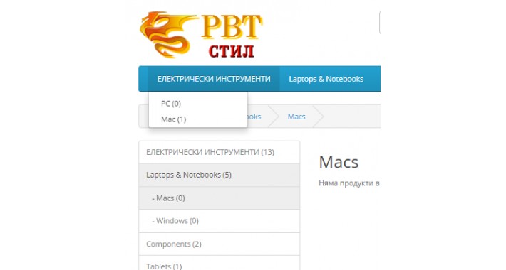  Link Categories and remove link below Badge [OCMOD]