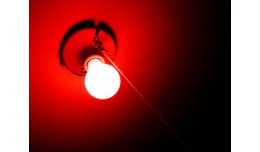 Backlight of non-active products