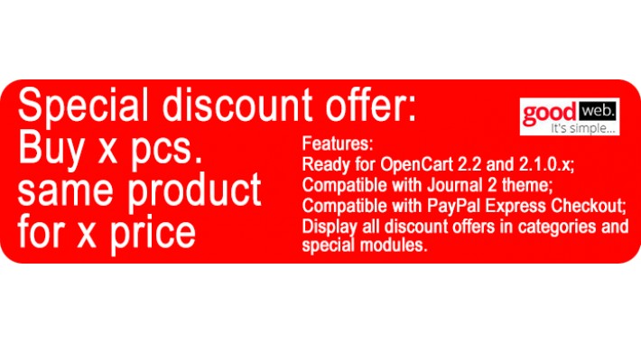 Buy x pcs. same product for x price