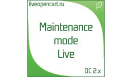 Maintenance mode Live [OCMOD]