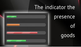 The indicator the presence of goods 1.5 - 2.2
