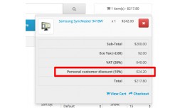 Personal customer discount