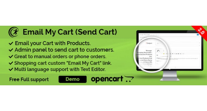 Email My Cart (Send Cart) Version 2.0