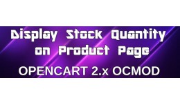 Display Stock Quantity on Product Page OCMOD