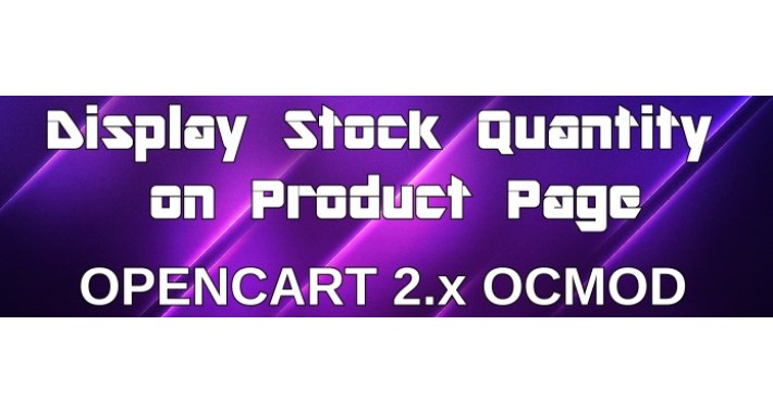 Display Stock Quantity on Product Page OCMOD
