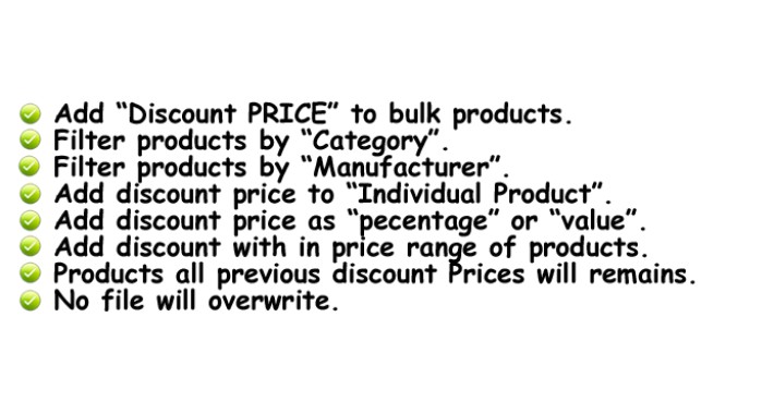 Bulk Discount Price