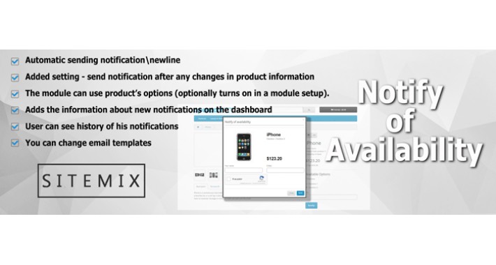 Notify of availability  PRO