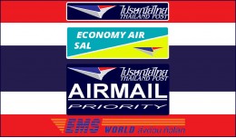 Thailand Post: Airmail, EMS & Economy Air (S..