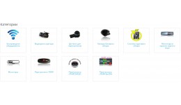 Category to store