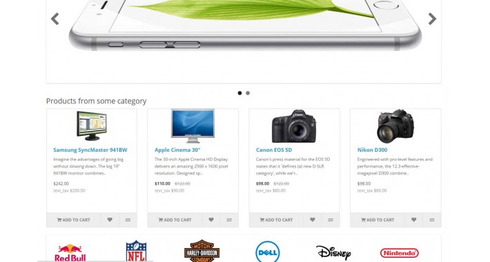Products from category