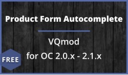 Product Form Autocomplete