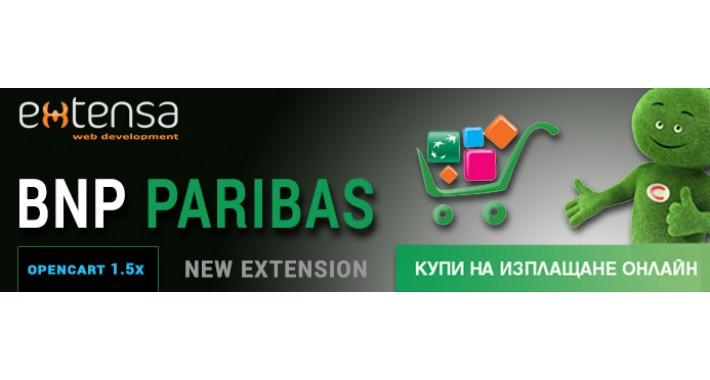 BNP Paribas Leasing Bulgaria  v1.0.1