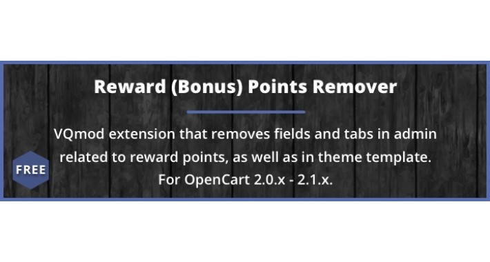 Reward Points Remover