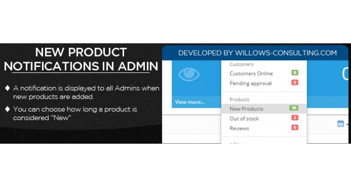 New Product Notification in Admin