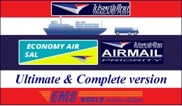 Thailand Post: Ultimate & Complete version O..